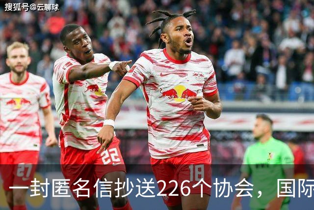 一封匿名信抄送226个协会，国际乒联这次没敢丢进回收站！