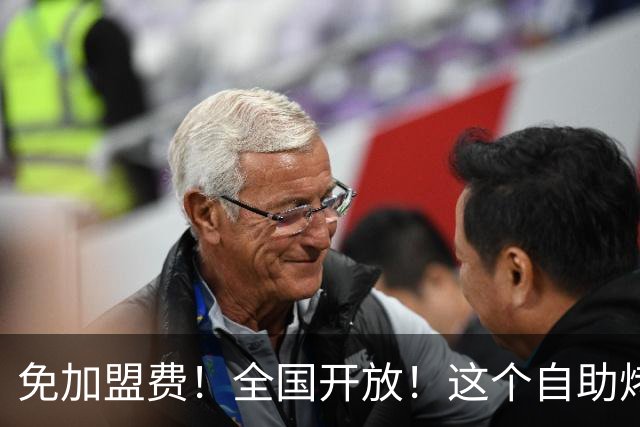 免加盟费！全国开放！这个自助烤肉“顶流”再放大招