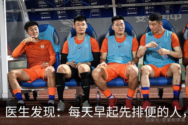 医生发现：每天早起先排便的人，用不了半年，身体或迎来这些改变