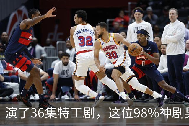 演了36集特工剧，这位98%神剧男主成007最终人选
