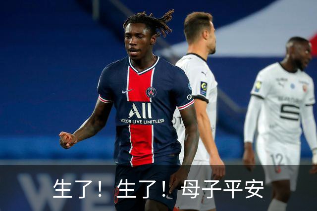 生了！生了！母子平安