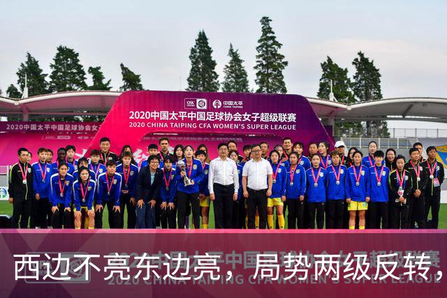 西边不亮东边亮，局势两级反转，中国也没料到，世界开了大玩笑