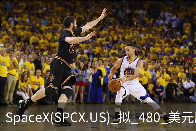 SpaceX(SPCX.US) 拟 480 美元/股收购特斯拉(TSLA.US)，总估值 3.74 万亿